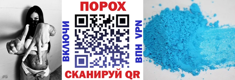АМФ 97%  как найти наркотики  Казань 
