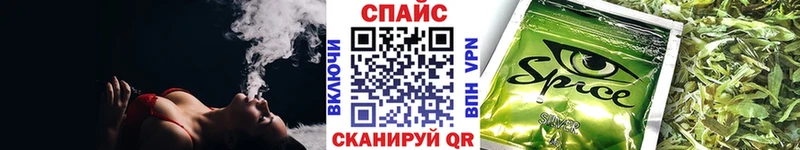 Бутират BDO 33%  Казань 