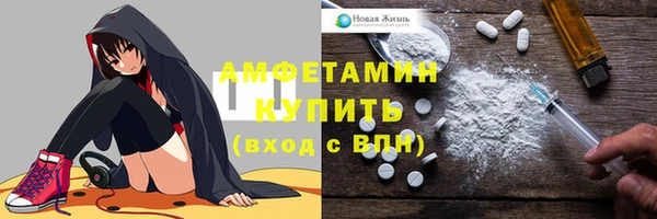 тгк Мегион