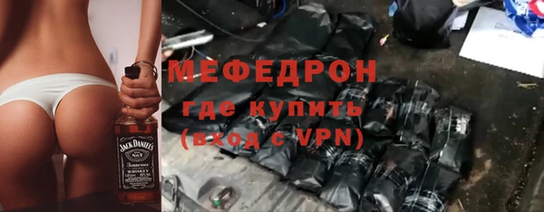 амфетамин Медвежьегорск