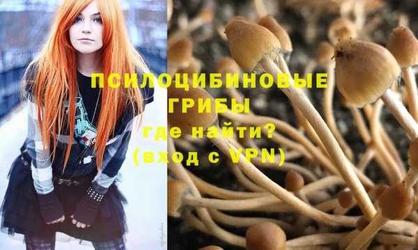 гашиш Магадан