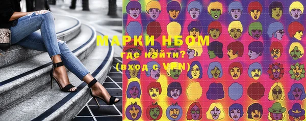 не бодяженный Майский