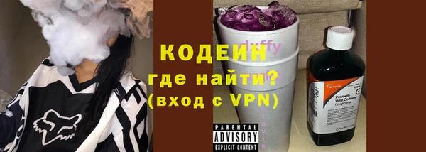 соль курить ск Магас