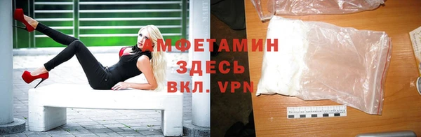 не бодяженный Майский