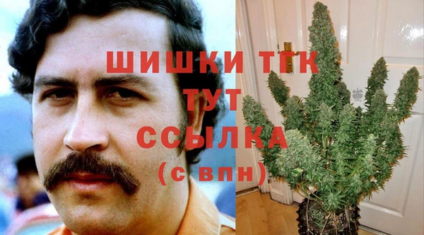 амфетамин Медвежьегорск