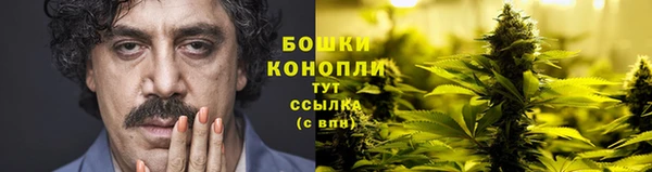 гашиш Магадан