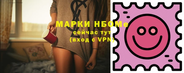 тгк Мегион
