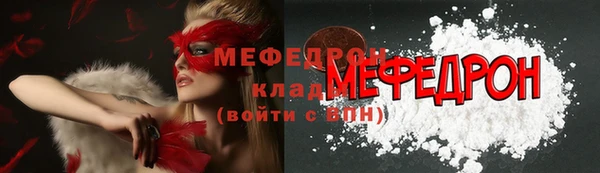 гашиш Магадан