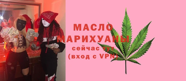 амфетамин Медвежьегорск