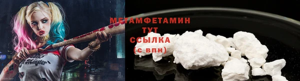 марки lsd Медногорск