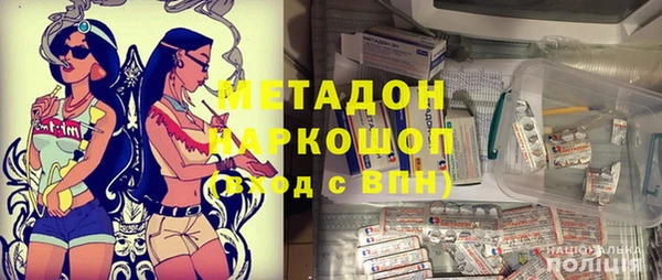 не бодяженный Майский
