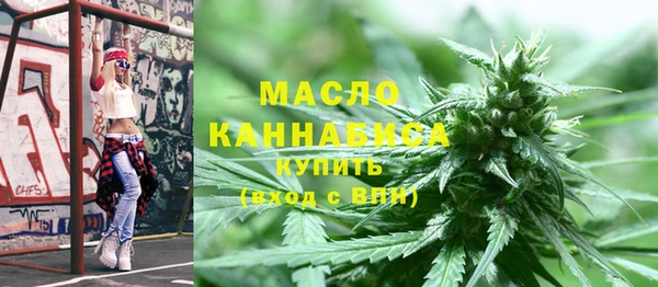 гашиш Магадан