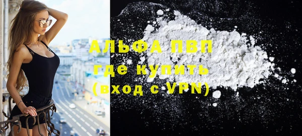 гашиш Магадан