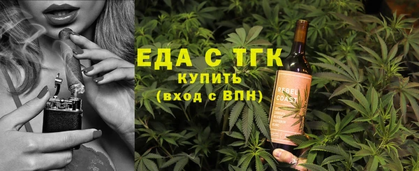 гашиш Магадан