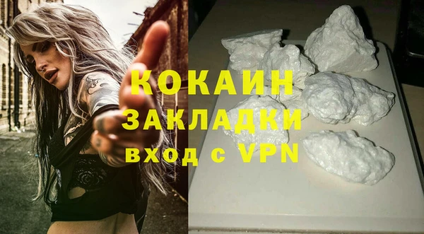 не бодяженный Майский