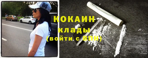 гашиш Магадан