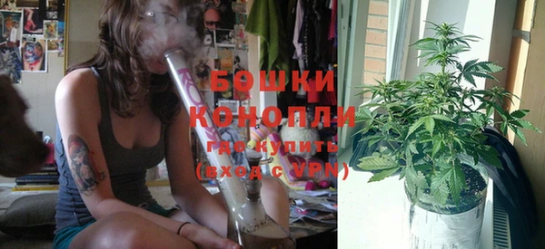 не бодяженный Майский