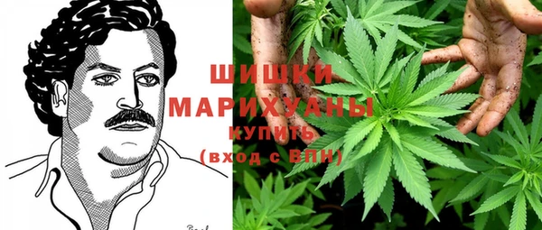 соль курить ск Магас