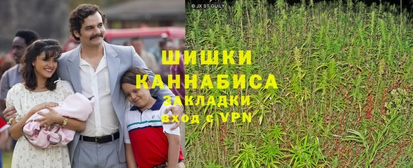 марки lsd Медногорск