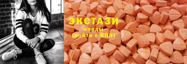 гашиш Магадан