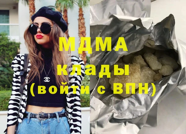не бодяженный Майский