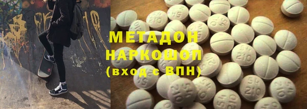 гашиш Магадан