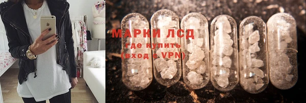амфетамин Медвежьегорск