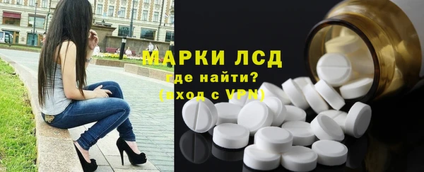 не бодяженный Майский