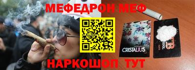 не бодяженный Волжск