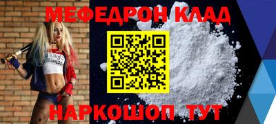 гашиш Волжский