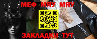 не бодяженный Волжск