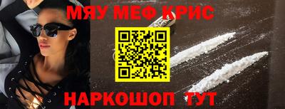 гашиш Волжский