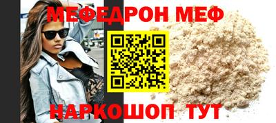 не бодяженный Волжск