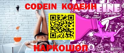 стаф Балаково