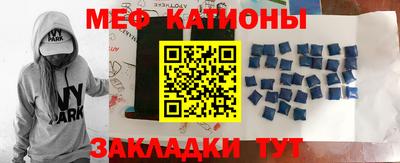 не бодяженный Волжск