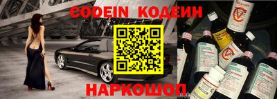 не бодяженный Волжск