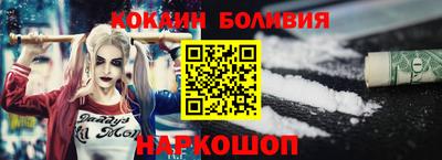 стаф Балаково