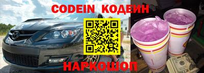 гашиш Волжский