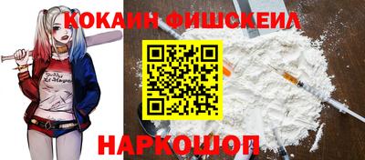 гашиш Волжский