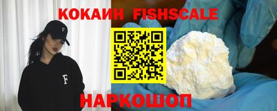 не бодяженный Волжск
