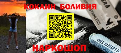 гашиш Волжский