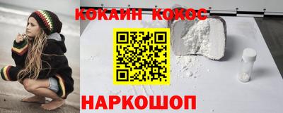 стаф Балаково