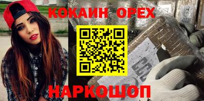 не бодяженный Волжск
