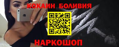 не бодяженный Волжск