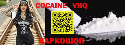 не бодяженный Волжск