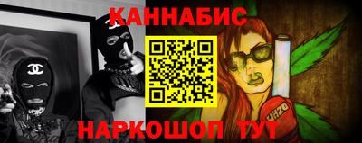 стаф Балаково