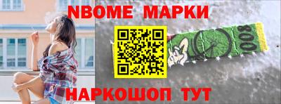 гашиш Волжский
