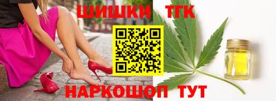 гашиш Волжский