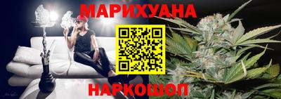 стаф Балаково