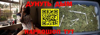 гашиш Волжский